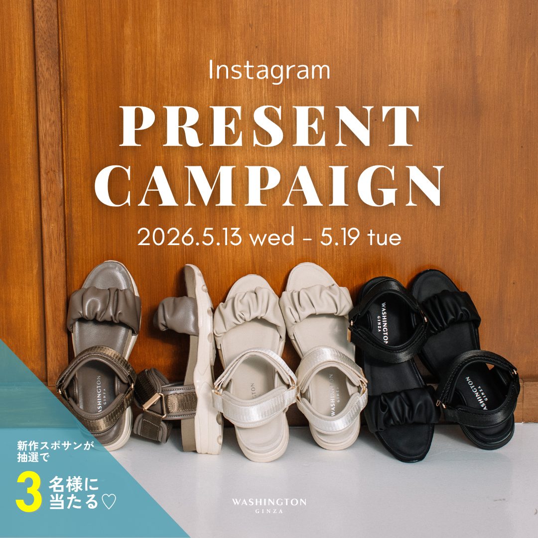 【Instagram】 フォロー&いいね&コメントで新作スポサンプレゼント!