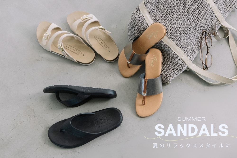 気軽さを楽しむ、SUMMER SANDALS - 銀座ワシントン 公式サイト｜