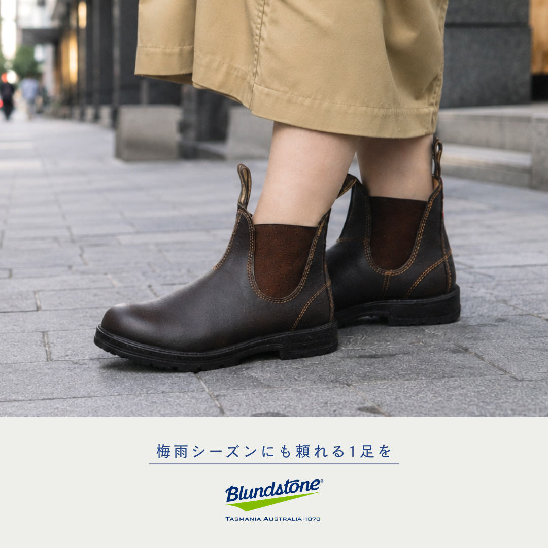 銀座ワシントン 公式サイト|WASHINGTON GINZA TOKYO