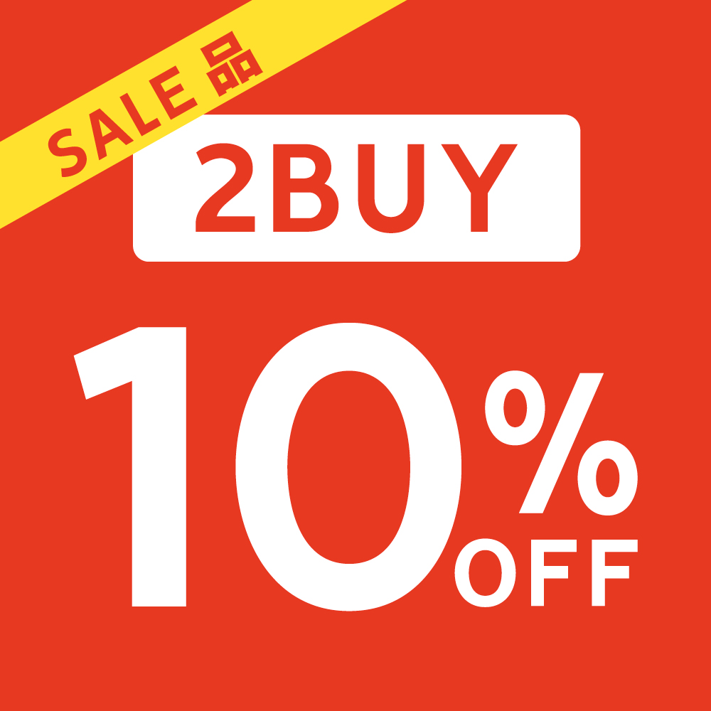 サマーセール〈 SALE品 2BUY 10%OFF 〉6月26日より開催