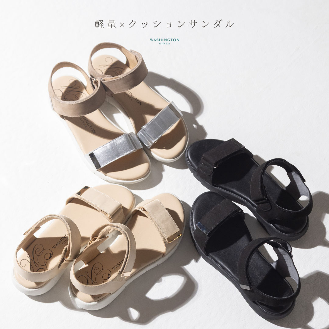 銀座ワシントン 公式サイト|WASHINGTON GINZA TOKYO