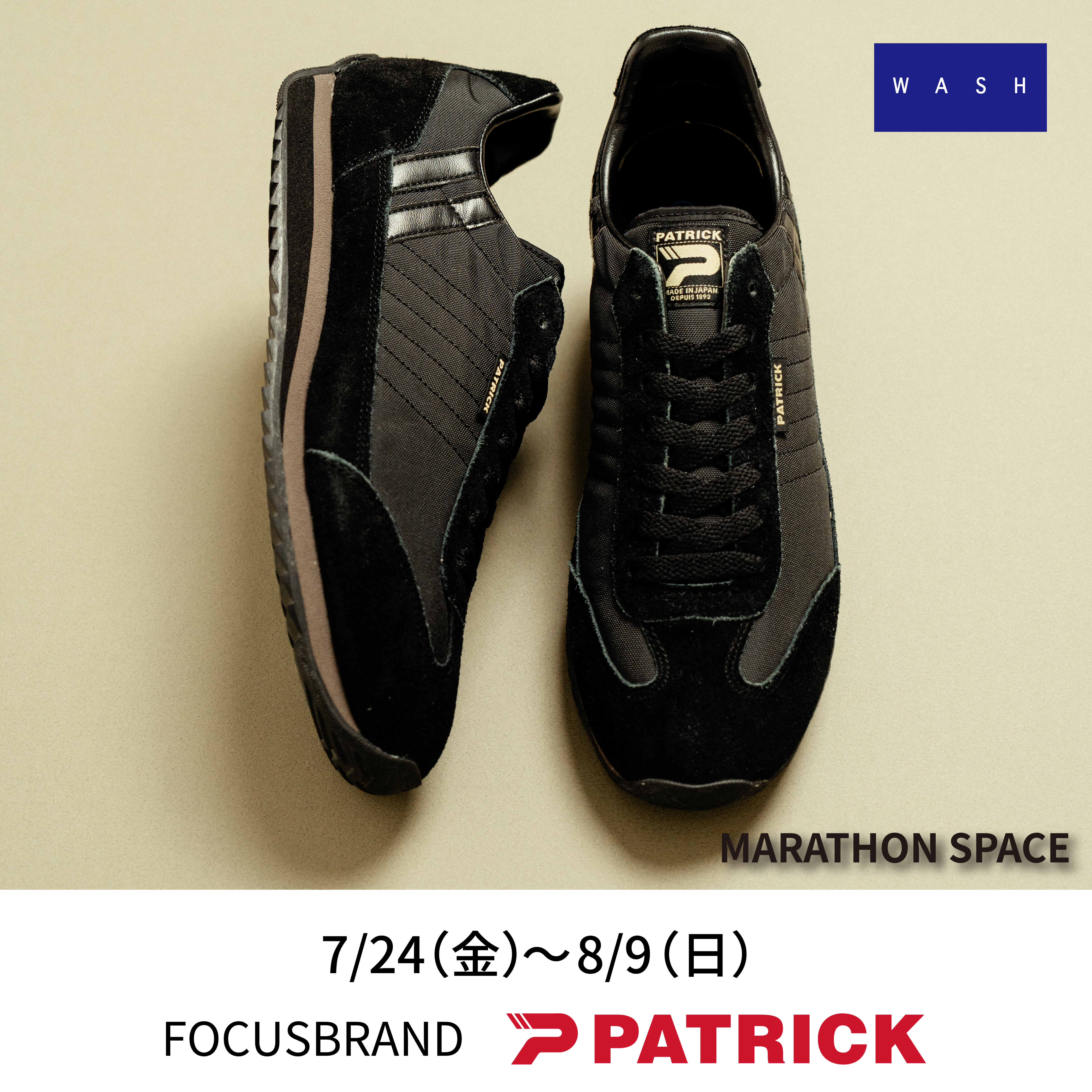 【WASHたまプラーザテラス店】FOCUS BRAND　PATRICK　開催中！