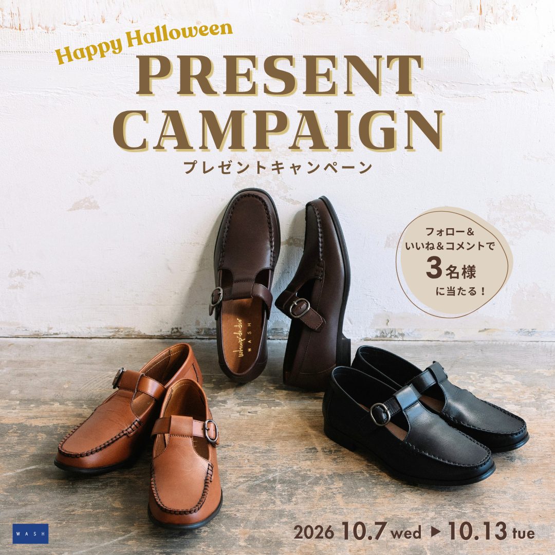 Instagram】フォロー＆いいね＆コメントでTストラップローファーを